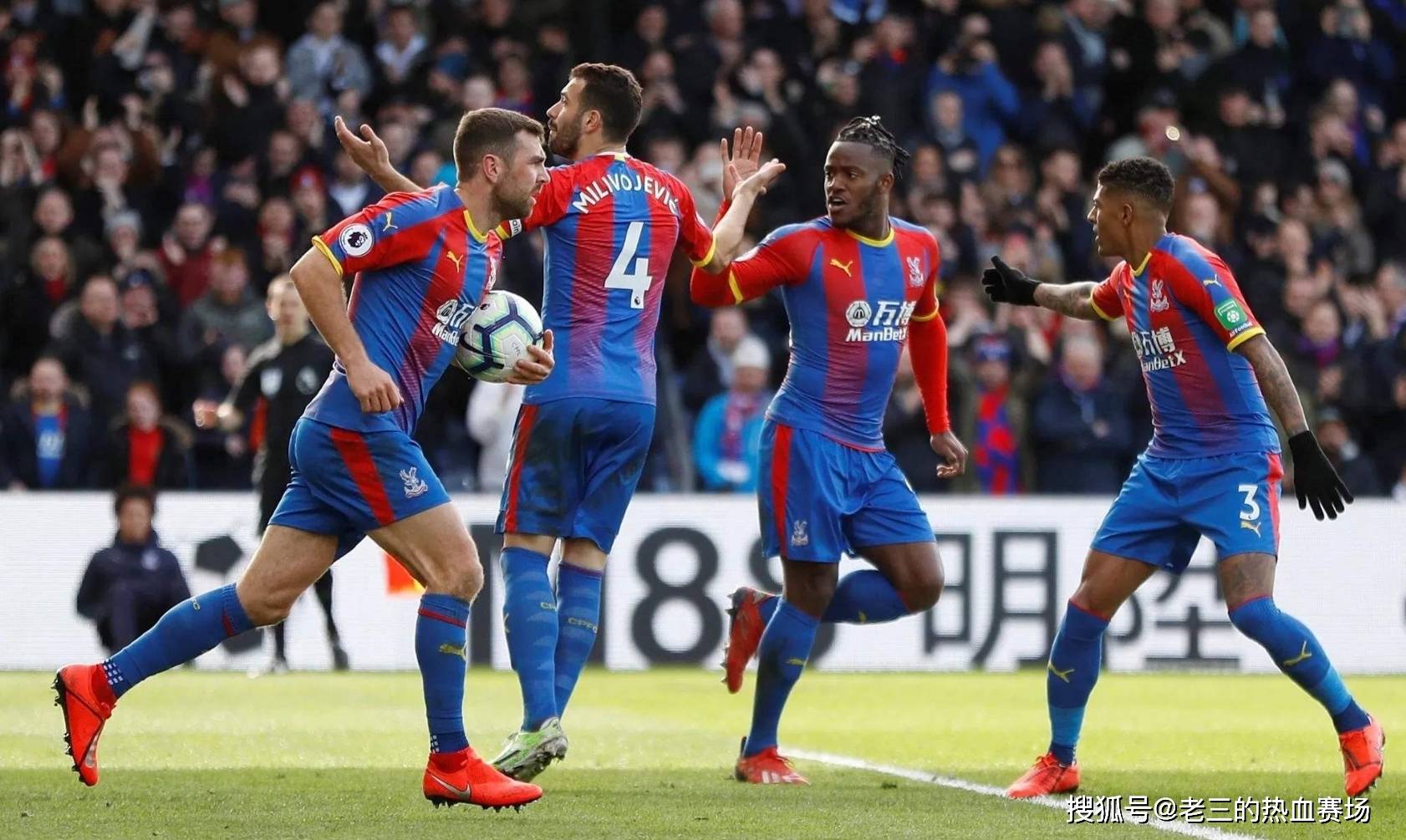 月旅程的一 月旅程的一