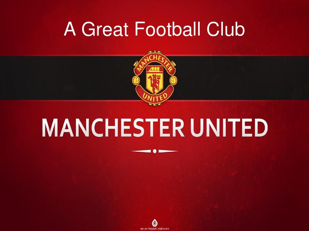 天内踢了 天内踢了